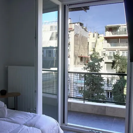 The Mint House Daire